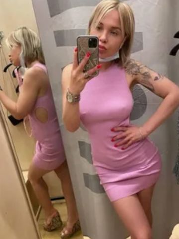 Ася